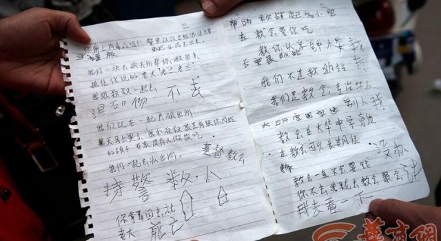 男孩装哑讨钱拒绝救助 让警察"该忙啥忙啥"
