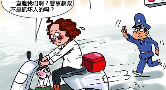 你错你有理:执法女交警被掌掴至脑震荡