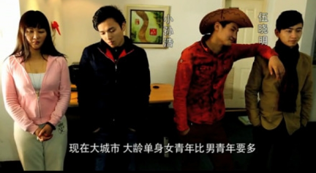 租女友回家过年平台超火爆! 姑娘时薪200元1天1千