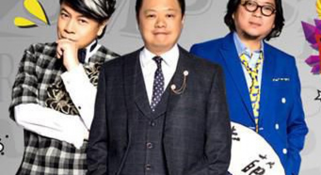 《奇葩说》第三季播出时间抢先知 奇葩辩手阵容强大