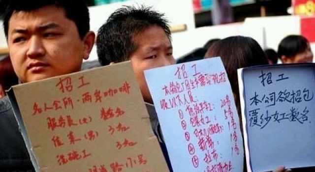 2016年春节后招工难 月嫂月薪9000元仍留不住人