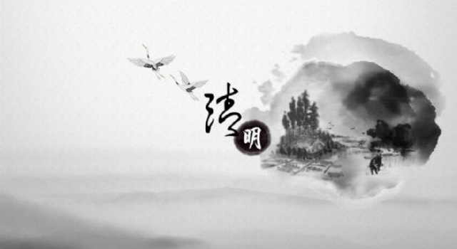 2016年清明时节作文精选 记录下清明节的见闻