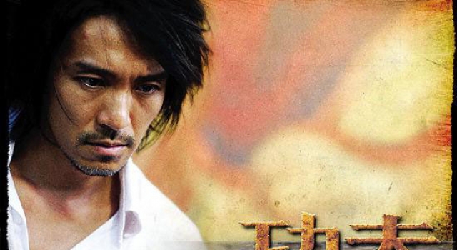 曝周星驰《功夫2》即将开拍?或为创新票房奇迹