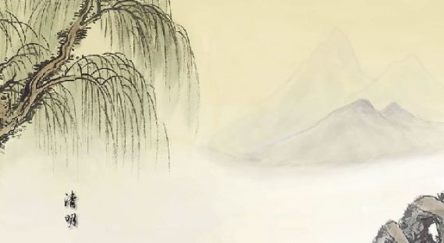 2016关于清明的诗:清明节里 静默安心