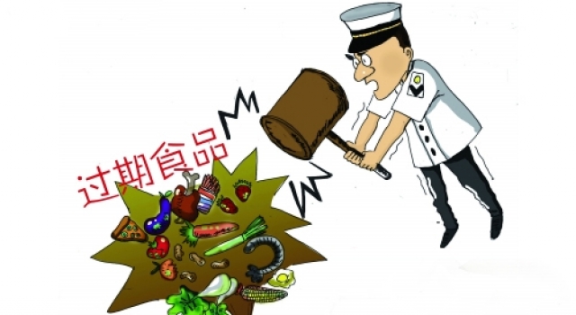 家长前往幼儿园听讲座 竟在厨房发现过期食品