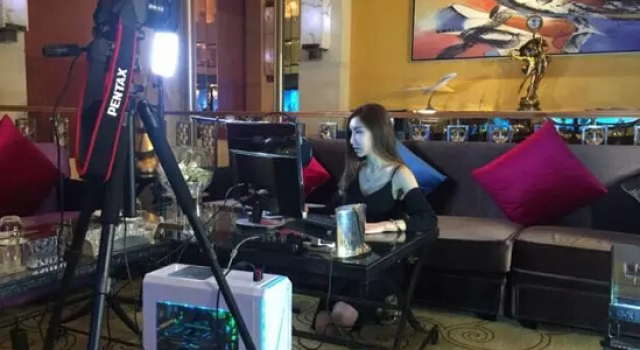广电总局新规!斗鱼女主播直播撕紧身裤:再撕不让播了