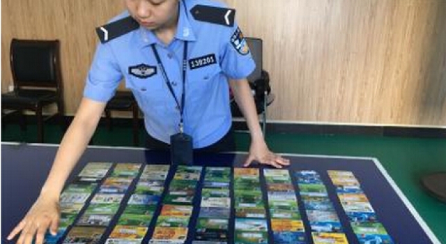 木马流窜:魔兽玩家陷惊天骗局 支付1元银行卡少6万