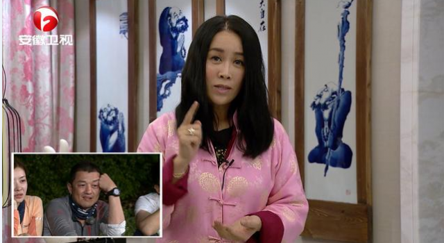 《我们的法则》李亚鹏好友那英亮相 女神吃相曝光