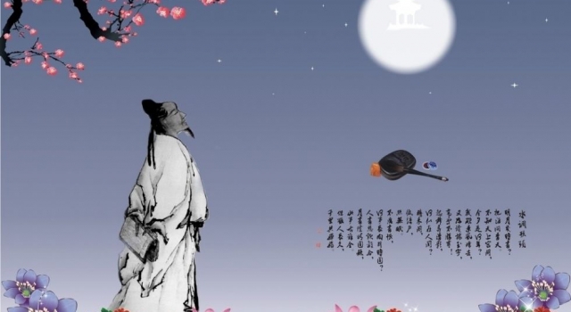 【中秋节的诗句】关于中秋节诗句大全