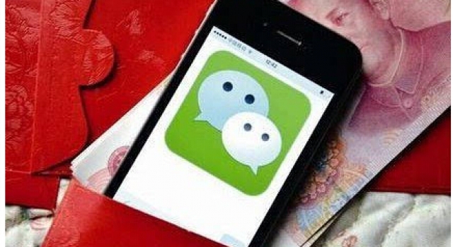 七夕女友要大红包晒图炫耀 男友发5.20元令其闹自杀