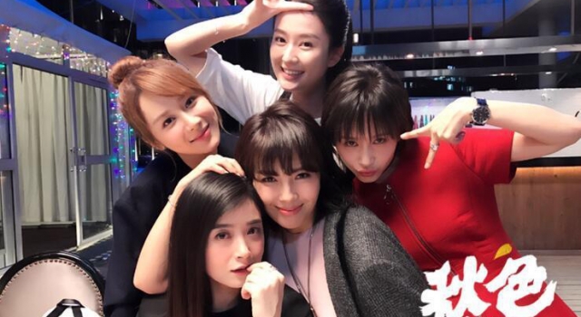 欢乐颂2什么时候开播? 欢乐颂2演员还是原班人马吗?