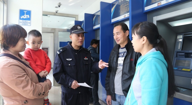 浙江破获招嫖诈骗案 诈骗手段为先交钱后见人