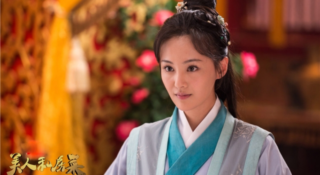 《美人私房菜》定档 郑爽马天宇二度合作称特别搭