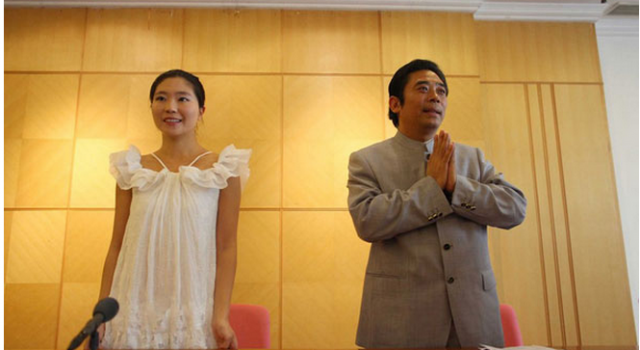 卢美美事件是怎么回事 卢美美和郭美美有关系吗