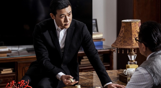 揭人民的名义结局及卧底是谁 幕后大老虎落网了吗