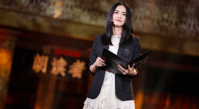 姚晨出任阅读大使 微博女王却自称学霸