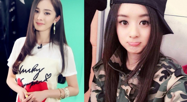 杨幂赵丽颖谁身价高 娱乐圈身价最高女星是谁
