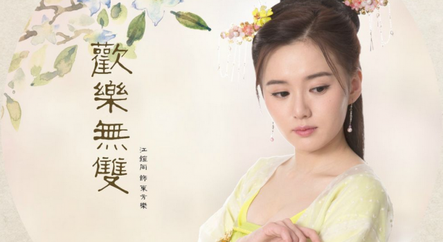 江铠同个人资料曝光 家庭背景显赫是个标准的白富美