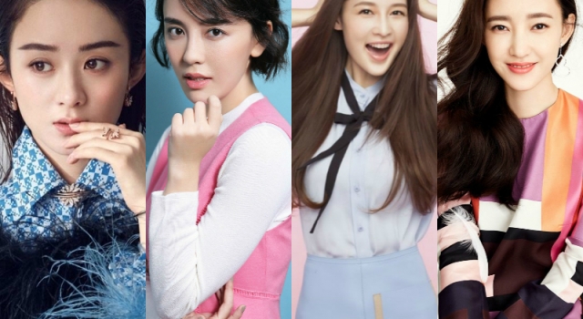 赵丽颖吕佳容李沁王丽坤 戏路广可清纯可美艳型女星
