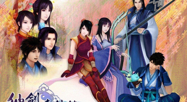 《仙剑4》正在筹备中? 网友:不会又拍出一部烂片吧