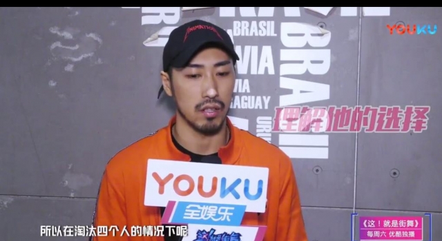 林梦淘汰后坦言理解易烊千玺 直言想要保护易烊千玺