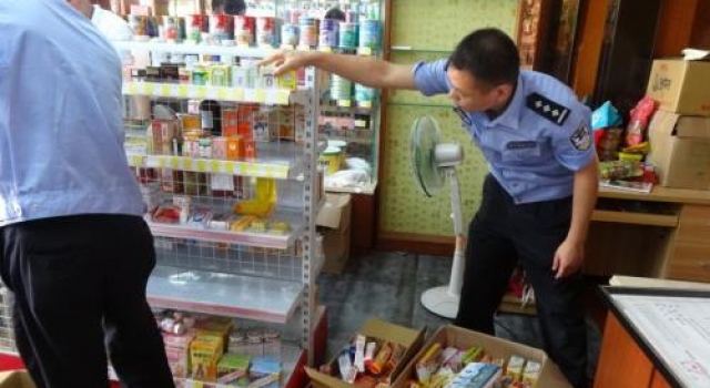 卖假药罚692.5元怎么回事 详情曝光令人唏嘘 违法成本是否太低?