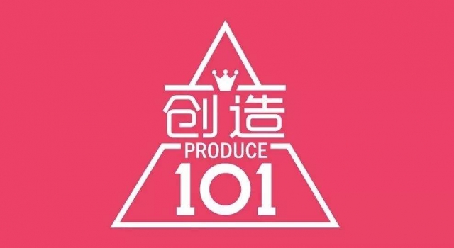 火箭少女诉违约方 腾讯起诉乐华麦锐是为何?