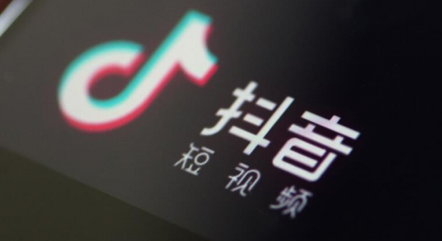 广电处罚快手抖音:明令整改遏制问题节目死灰复燃