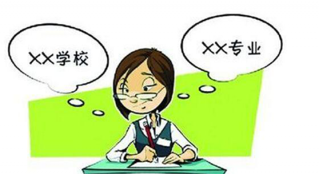 女生遭好友偷改志愿导致落榜 对方称:都是为了她好