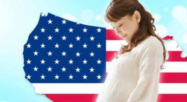 准妈妈海外生子遭到遣返索赔被拒,到底是什么原因?
