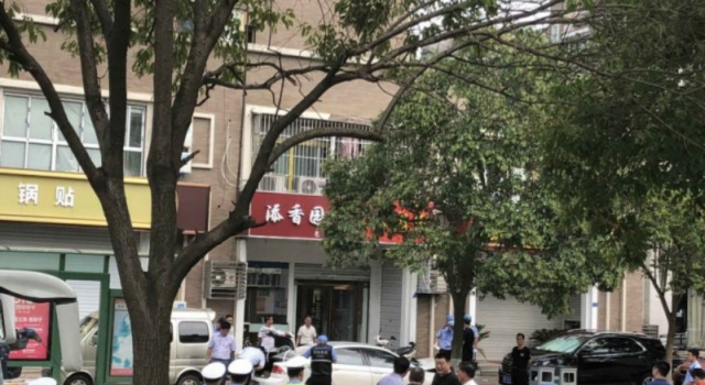 男子当众杀人 突发此事究竟是何原因