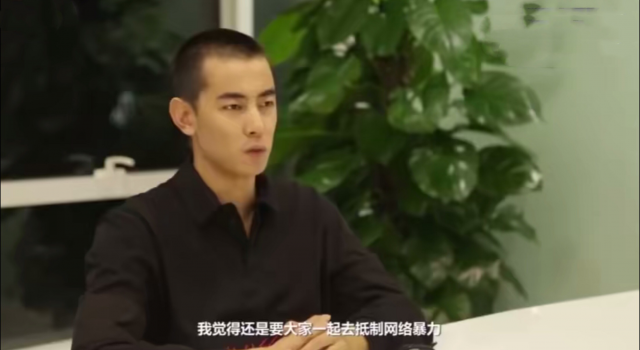 纪凌尘律师出面 面对舆论压力 却也是越描越黑