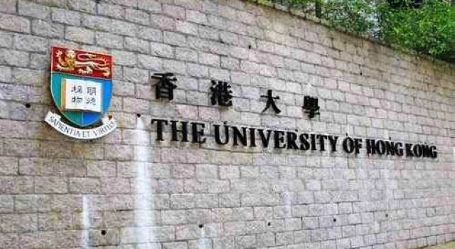 港大教授杀妻案 震惊香港!藏尸于办公室还贴寻人启事