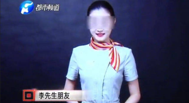 滴滴回应百万赏金 滴滴公司的百万赏金成疑