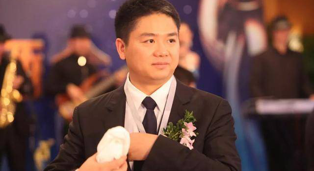 京东承认刘强东涉嫌性侵 刘强东身价缩水超70亿元