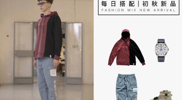 黑红拼色混搭搭配 和谐的视觉冲突与实用机能的混搭很高级