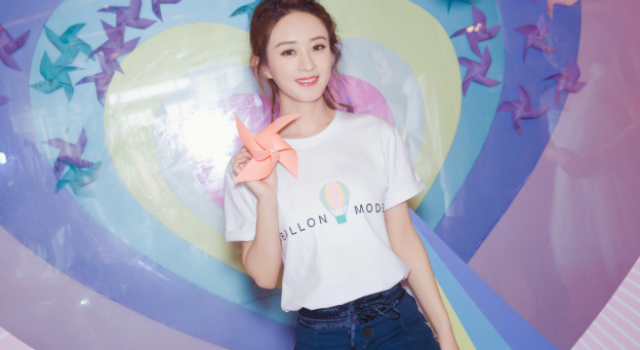 赵丽颖经纪人背景不一般 发文蕴含这番意思