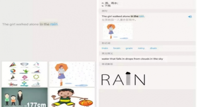 好用的学习类手机APP推荐 想涨知识的朋友看过来