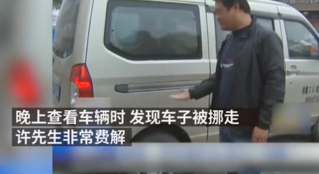 广场舞大妈用铲车铲走轿车 霸占停车位只为跳舞