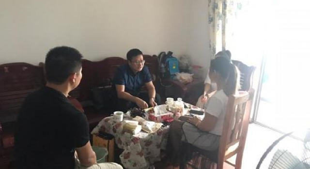 中通快递员性侵女客户 涉事快递员被以强奸罪提起公诉