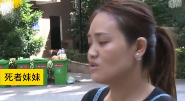 男子和广场舞大妈争吵后倒地身亡 扰民广场舞何时消停?