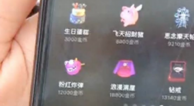 12岁女孩巨额打赏主播怎么回事?总共打赏了多少钱?
