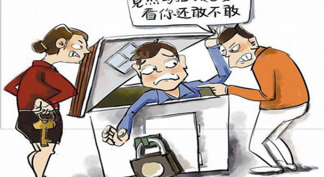 非法拘禁致妻坠楼 夫妻之间钱财分配不当出大事