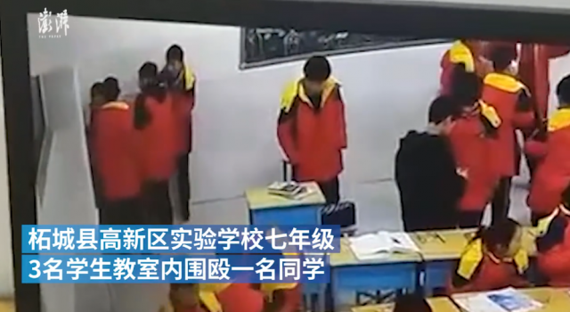 殴打同学时猝死怎么回事?打人者突然倒地死亡原因是?