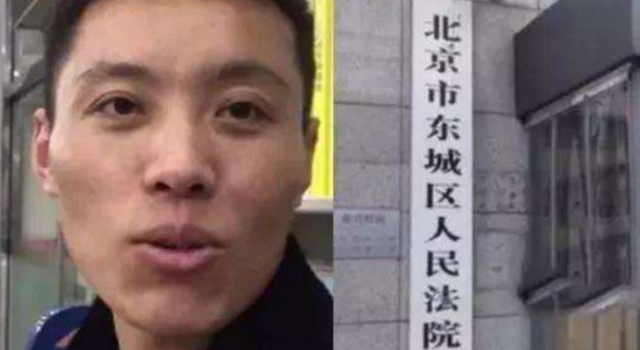 男子蹲守书店真相怎么回事?背后隐情揭开令人毛骨悚然