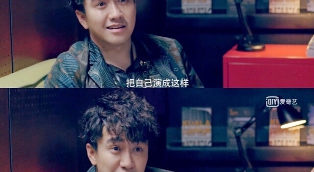 翟天临事件调查组成立 如此下场只因绣花枕头无真本事