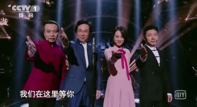 《经典咏流传2》播出 传统艺术再现舞台 品质感依旧