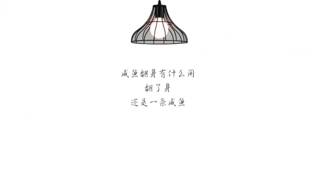 和刚认识的女生怎么聊天才能增加好感 撩妹秘籍