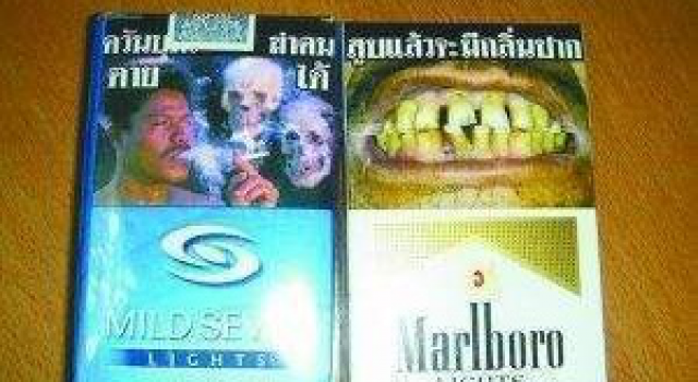 建议烟盒印恐怖图片 甚至有国家实行戒烟假 戒烟很重要吗?