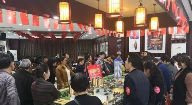 十城限售令到期 限售政策陆续退出 房市要再起波澜了吗
